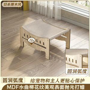 Cat <b>Bed</b> <b>Cave</b> Rectangle Wood Cooling Removable And Washable For Cats - Product Image 3