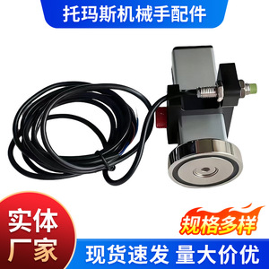 Injection Molding <b>Machine</b> Mold Ejector Pin Protector <b>Micro</b> Adjustable Mechanical Protection Switch For Plastic Machinery - Product Image 3