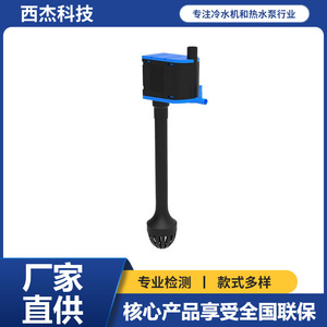 3 In 1 Submersible Filter Pump For Aquariums With Oxygenation And Filtration System Energy Saving Rod Shape - Product Image 5