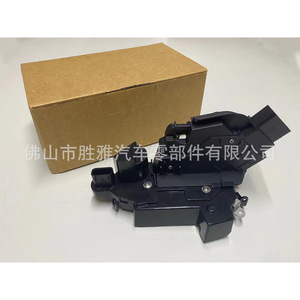 Aplicable a la cerradura eléctrica de la puerta del coche Volvo, dispositivo de bloqueo central: Delantero izquierdo 31253661, Delantero derecho 31253662 - Product Image 1
