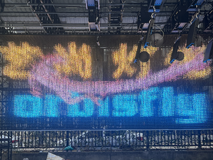 Écran LED volumétrique <span class=keywords><strong>3D</strong></span> 3m/4m/5m/6m 10 mètres Réseau personnalisé Éclairage Web sACN Effets d'événement Éclairage pixel Scène Cube - Product Image 3