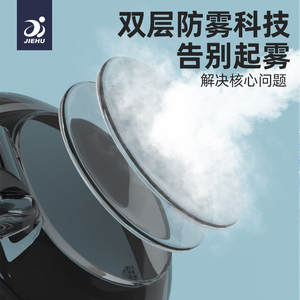 Gafas de Natación JH8102 Antivaho de Alta Definición, Impermeables, Ajustables para Adultos, Uso Universal, Lentes de Plástico PC - Product Image 5