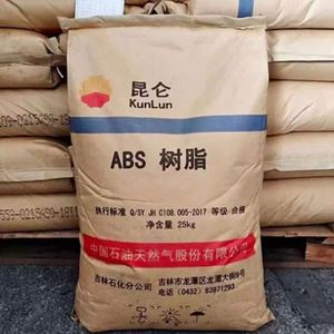 เรซิน ABS 3001MV/3001MV2/3001MV2A/X00312 รุ่น 0215ASQ เกรดฉีดขึ้นรูป ทนแรงกระแทกสูง สำหรับชิ้นส่วนยานยนต์ บรรจุถุง 25 กก. - Product Image 6