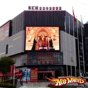 Pared de video LED minimalista para exteriores con pantalla de alta calidad - Product Image 4