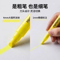 Surligneurs en PP 6 couleurs, mignons, en sachet OPP, pour étudiants, pour marquer et dessiner, lot essentiel