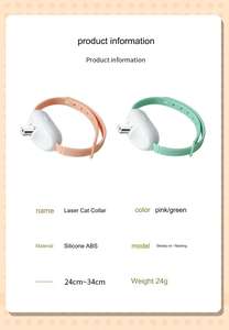 سيليكون ABS دعابة طوق ليزر القط استخدام المنزلي اللعب طوق طول قابل للتعديل مع ضوء الليزر زاوية كبيرة اللعب التفاعلية - Product Image 3