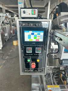 Máy đóng gói bột đẩy xiên phù hợp với các loại bột khác nhau có tính lưu động kém như bột, bột sữa đậu nành - Product Image 6