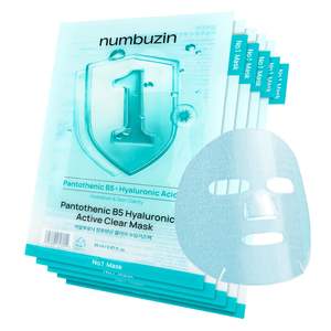 Mascarilla de Hidratación Profunda con Pantenol B5 + Ácido Hialurónico (10 piezas) - Hidratación Intensiva y Fortalecimiento de la Barrera Cutánea - Product Image 1