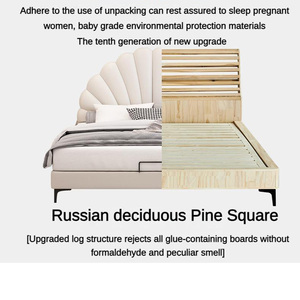 Letto per Bambini in Legno di Pino Bianco, Design Moderno ed Elegante, Lussuoso, Confortevole, Durevole ed Ecologico, Imbottitura in Cotone, Camera da Letto - Product Image 4