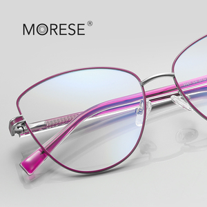 <span class=keywords><strong>Gafas</strong></span> <span class=keywords><strong>de</strong></span> Computadora MORESE 3067 <span class=keywords><strong>para</strong></span> Mujer, Diseño Ojo <span class=keywords><strong>de</strong></span> Gato, Transparentes, con <span class=keywords><strong>Filtro</strong></span> <span class=keywords><strong>de</strong></span> <span class=keywords><strong>Luz</strong></span> <span class=keywords><strong>Azul</strong></span>, Patrón Animal, <span class=keywords><strong>para</strong></span> Rostro Redondo - Product Image 2