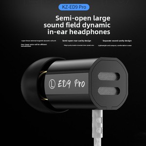 Écouteurs intra-auriculaires dynamiques HIFI <span class=keywords><strong>KZ</strong></span> <span class=keywords><strong>ED9</strong></span> PRO avec basses profondes, conception à embout détachable et interface 3,5 mm - Product Image 5