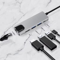 Hub USB 3.0 Type-C 5-en-1 en gros avec Ethernet Gigabit RJ45 2.1 en alliage d'aluminium pour ordinateurs portables/de bureau - En stock