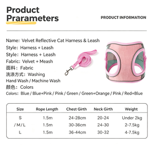 Cat Chest Belt Vest Reflective Anti Fleece Walking Cat Rope Breathable Pet Wholesale Kitten - Product Image 2
