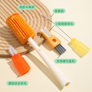 Cepillo de silicona multifuncional 5 en 1 para limpieza familiar, para limpiar tapas de termos y pajitas - Product Image 2