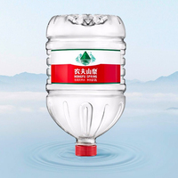 Eau minérale de source Nongfu à bas prix Source d'eau saine naturelle Grande bouteille 12L Vente en gros