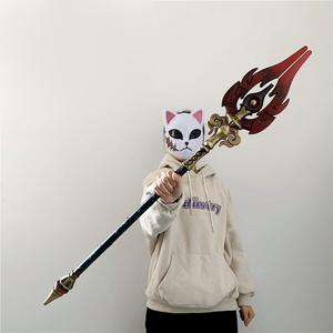 Allogenes <span class=keywords><strong>genshin</strong></span> <span class=keywords><strong>impact</strong></span> Zhongli และ <span class=keywords><strong>Hu</strong></span> <span class=keywords><strong>TAO</strong></span> เจ้าหน้าที่ของ Homa PU ดาบของเล่นโฟม100ซม. 140กรัม - Product Image 3