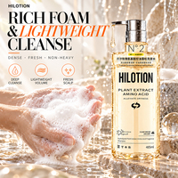 Shampoo à l'acide aminé HILOTION 485ml, contrôle du sébum, protéines hydrolysées, volume moelleux, extrait botanique, shampooing nettoyant en profondeur