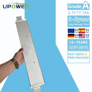 ULi 높은 방전 속도 3C 5C NMC 파우치 셀 3.7V 77.7Ah 80Ah NCM 리튬 이온 배터리 셀 전자 스쿠터 전자 자전거 UAV 무인 항공기 - Product Image 1