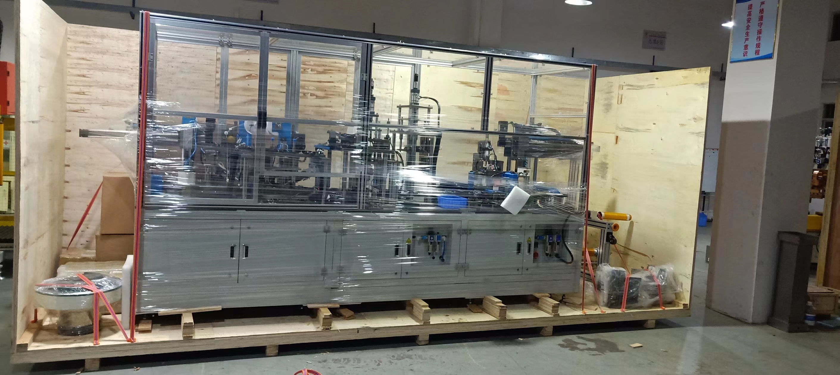 women sanitary pad making machine