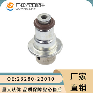 Régulateur de pression de carburant 23280-22010 pour Toyota 2ZZ-GE 1ZZ-FE 2AZ-FE - Product Image 2