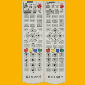 กาวส์เบลล์รีโมทคอนโทรล GD-6020 เซ็ตท็อปบ็อกซ์ทีวีเคเบิลดิจิตอลรหัสคงที่สีขาวเบจ 18.5x4.8x2.8 ซม. - Product Image 2