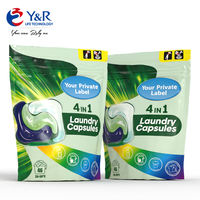 Capsules 5 en 1 Dosettes de lessive Détergent nettoyant jaune pour laver les vêtements Gel Adoucissement acceptable à faible quantité minimale de commande