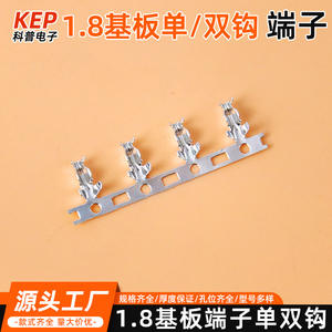 Connecteur à sertir pour carte PC Kep 1,8 mm, simple ou double crochet, en laiton, pour connexion fil-carte - Product Image 4