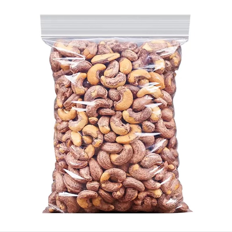 Purple Skin Cashews A180 W180 High