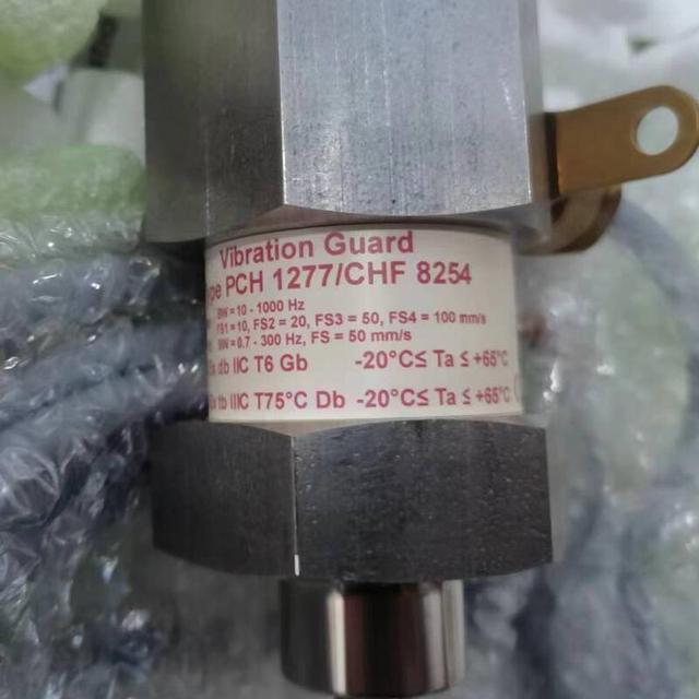 Vibration Guard PCH 1277 CHF 8254 Sensor 10 1000 Hz Industrial Vibration Detection