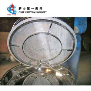 באובב אבקת עיבוד מכונת קולי רטט מסך - Product Image 2