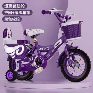 Bicicletta Rosa per Bambine con Stelle Decorative, Ruote Stabilizzatrici e Cestino Anteriore - Product Image 3