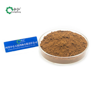 Чистый Натуральный Экстракт Семян Кардамона 99% кардамонина - Product Image 2