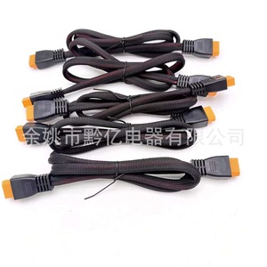 Conector XT90 de 50A, Macho y Hembra, con Cable para Batería de Modelo RC, Cableado ESC - Product Image 2