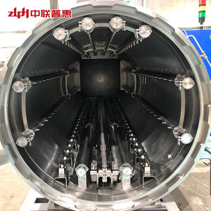 ZLPH Nova Máquina de Esterilização por Vapor Automática com Pulverização de Água para Recipientes de Vidro, Sistema de Controle SIEMENS de Alta Qualidade, 134-135°C, 35kW - Product Image 3