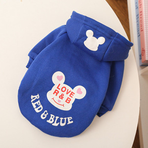 Sour Bear Pet Hoodie Winter Clothes For Dogs <b>Cats</b> <b>Plush</b> Print Small Medium Large Size - Product Image 4