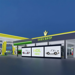 Nhà Máy kim loại trạm xăng mái nhà Kết Cấu Thép tán trạm xăng miễn phí đứng pylon dấu hiệu bảng giá - Product Image 2