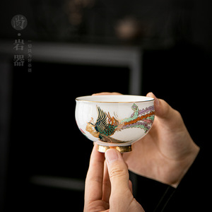 Dehua White Porcelain Master Cup Gold Handle Tasting Cup Kung Fu <b>Tea</b> Set Gift <b>Box</b> Souvenir Teacup - Product Image 1