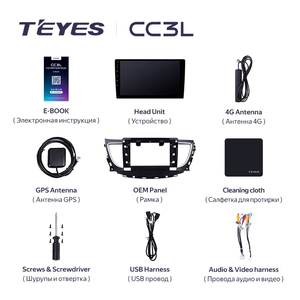 Teyes cc3l wifi cho <span class=keywords><strong>Buick</strong></span> Lacrosse 3 2016 2019 xe đài phát thanh đa phương tiện Video Player <span class=keywords><strong>Navigation</strong></span> stereo <span class=keywords><strong>GPS</strong></span> Android không có 2DIN 2 DIN - Product Image 6