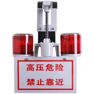 Feu de signalisation LED YJ1803 0,4W avec câble haute tension, solaire, mural, IP65, en plastique, pour la sécurité routière, signal stroboscopique - Product Image 4