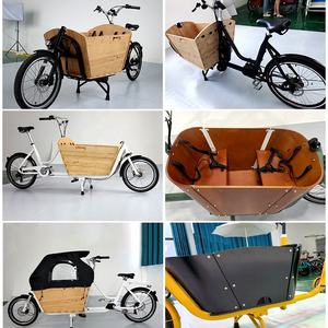 Bicyclette électrique familiale avec batterie au lithium à 7 vitesses, 250-500W, vélo électrique pour enfants - Product Image 5