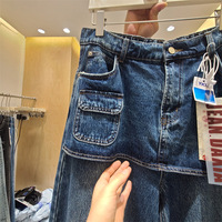Nouvelle collection automne 2026 – Jean large délavé bleu effet usé, coupe décontractée chic, style deux pièces, ourlet effiloché, pour femme – Vente en gros