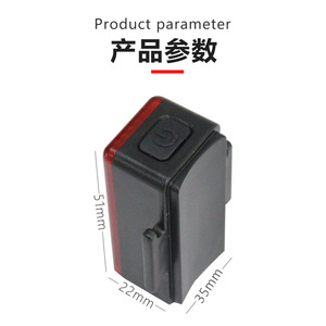 Yueli <b>Bicycle</b> Taillight Red Led Flash Rechargeable Waterproof IpX4 For Mountain Road Bike Riding Warning <b>Light</b> - Product Image 5