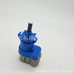 Interruptor de luz de freno de 4 pines para Ford Land Rover Mazda6 Número de pieza 8T4T-96854-AA BN7N-66-490 - Product Image 5