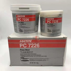 โลคไทท์ ทุกซีรีส์ รุ่นเกรด 601/603/620/222/241/242/243/262/263/270/275/271/277/272/290/401/406/480/415/567/577/326/680/638 - Product Image 5