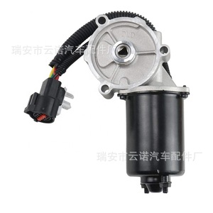 Motor de Caja de Transferencia Mazda Ford 1F24-17645-A Tipo Escobilla para Reemplazo y Reparación - Product Image 5