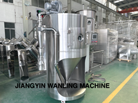 Séchoir centrifuge de haute qualité pour lait d'œufs GPL