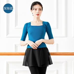 <span class=keywords><strong>Ropa</strong></span> <span class=keywords><strong>de</strong></span> <span class=keywords><strong>Ballet</strong></span> Moderna <span class=keywords><strong>Barata</strong></span> al por Mayor con MOQ Bajo y Mangas Medias para Mujer - Product Image 6