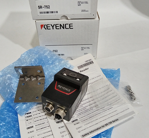 Günstige Lieferung von Original SR-751 Barcode mit Kompletter Innen- und Außenverpackung SR751 - Product Image 5