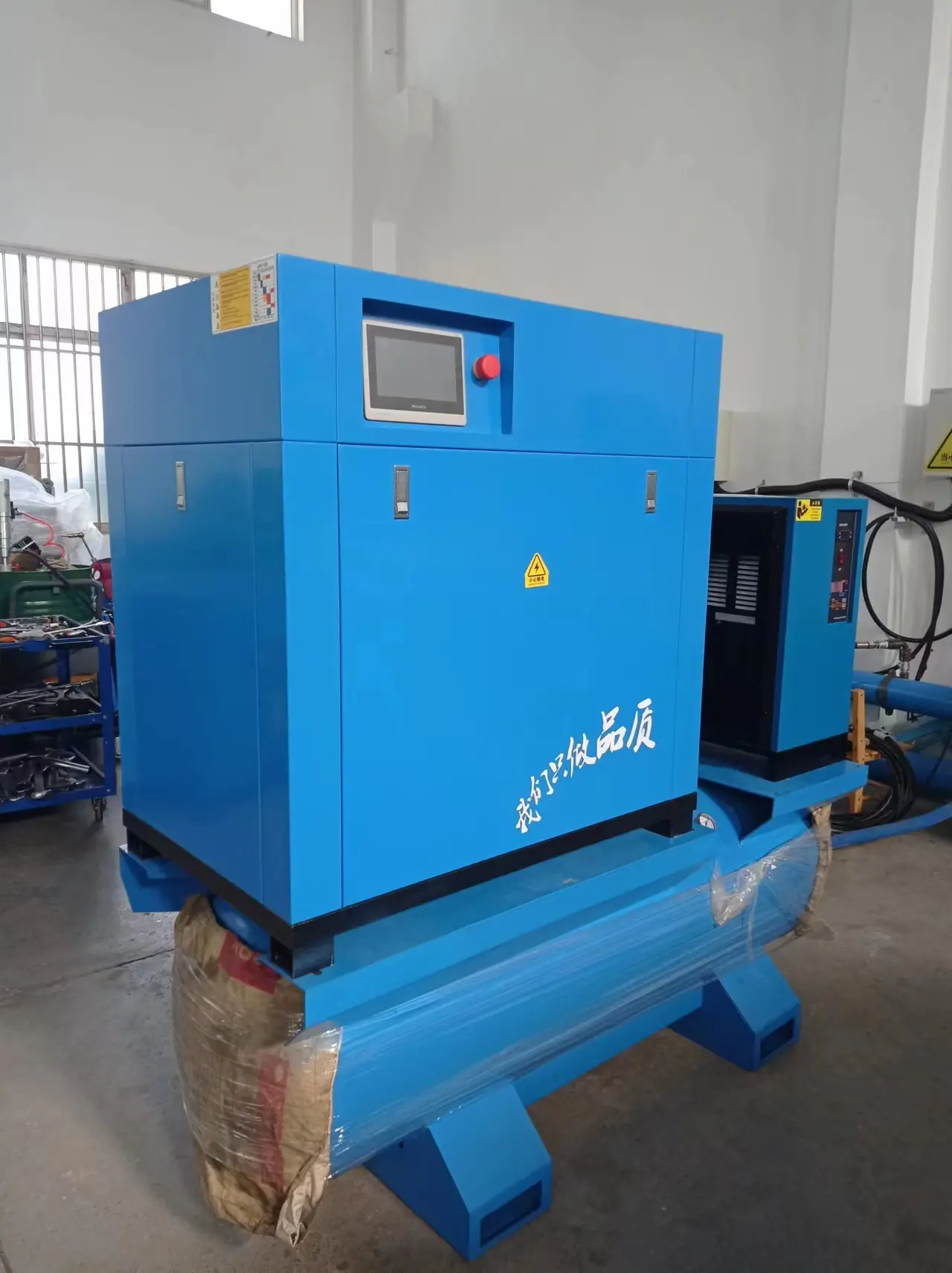 Silent Good Quality Screw Air Compressor for Laser Cutter Compressor All in One with Factory Direct Sale 15kw 1.5MPa
