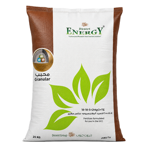 Engrais granulaire composé NPK 18-18-5+2MgO+TE avec du magnésium et des oligo-éléments pour les cultures agricoles - Product Image 2